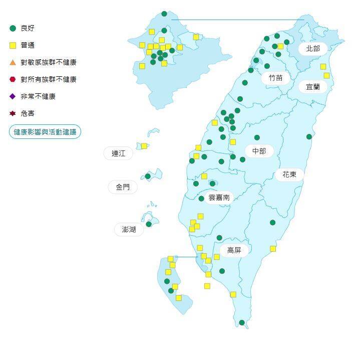 今日各地空氣品質概況。(圖擷取自環保署空氣品質監測網)