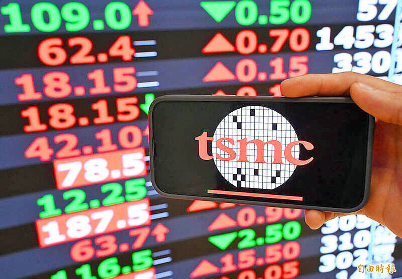 《TAIPEI TIMES》 Stock market overtakes India, now fifth-largest