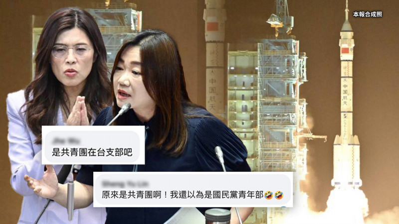 自由爆新聞》國民黨舔共成自然?他一句狠酸:這個有點瘋了喔