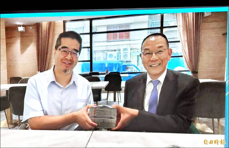 05/26 各報重點新聞一覽