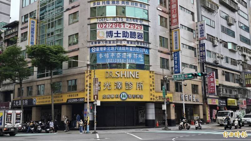 光澤診所涉偷拍再致歉 提撥8千萬設會員保障基金