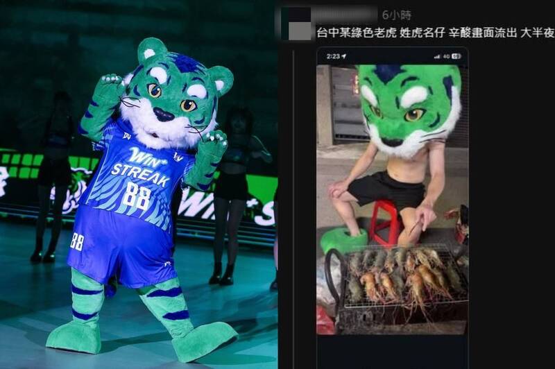 形象幻滅!網傳可愛吉祥物「內餡半裸烤肉照」 職排連莊緊急發聲