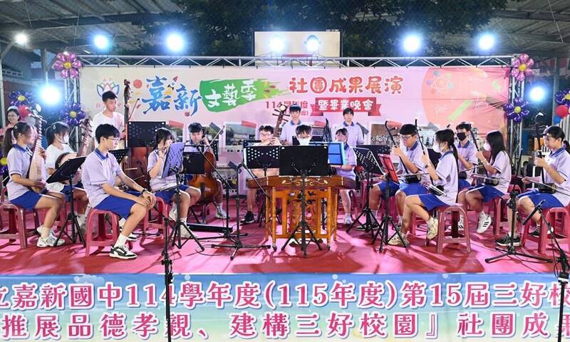 嘉新國中三好校園文藝季 學生展現多元軟實力