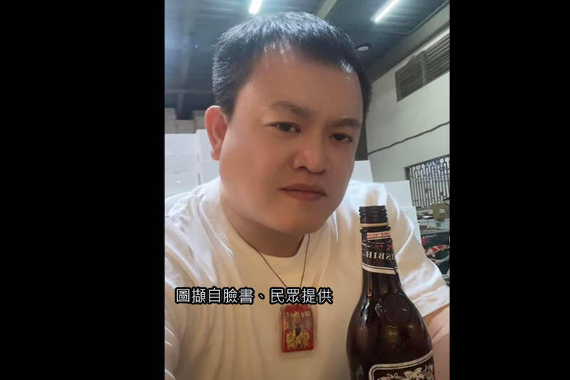 直播水產大內鬥!直播妹爆老闆黑料害損失百萬 法院只判賠3萬