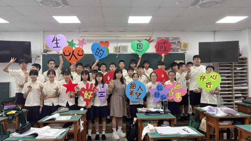 普門中學推「目中有人」計畫  德奇鋼鐵捐10萬助弱勢生