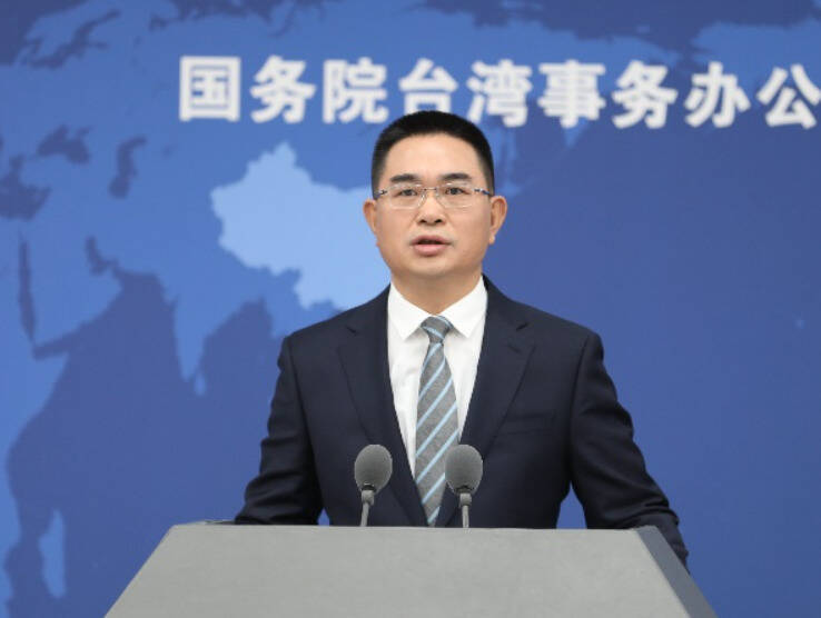 「喜樂島聯盟」喊願調整台獨立場 國台辦稱要在這2基礎上對話