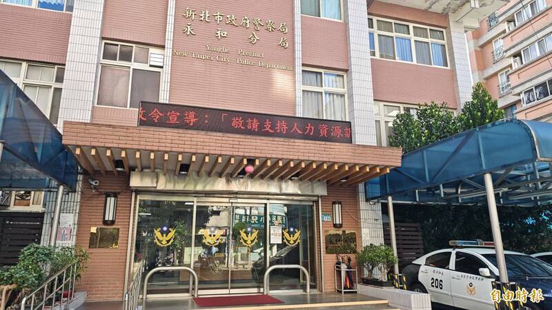新北永和毒駕!黑車左右晃、駕駛恍惚語無倫次 撞傷兩警逃逸