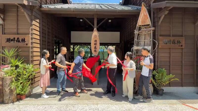 羅東林場新亮點 日式檜木老屋轉型充滿木質香氣湖畔森林館