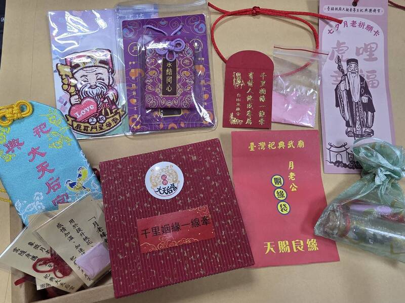 台南月老結緣小物。（圖由南市觀旅局提供）