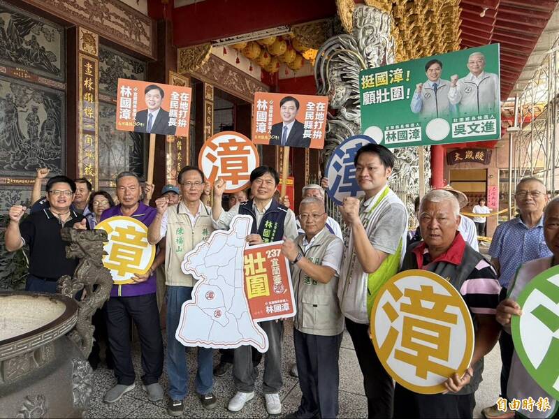 「237宜蘭蓋漳」第三站 林國漳率隊行腳壯圍訪家戶
