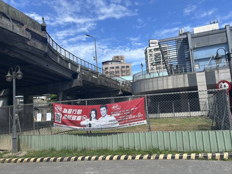 台鐵基隆站土地髒亂老鼠流竄 環保局開罰限期改善