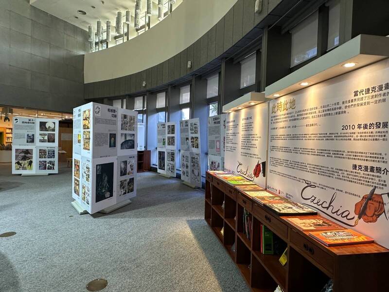 台文館「當代捷克漫畫展」 跨越國界與台漫深度對話