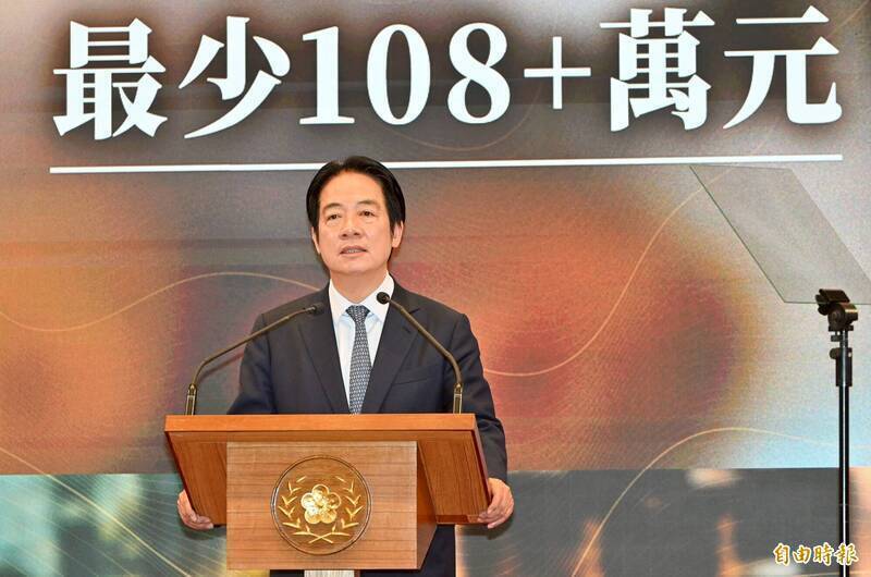 賴總統人口對策含「友善職場」 幼教工會:先從善待教保員做起
