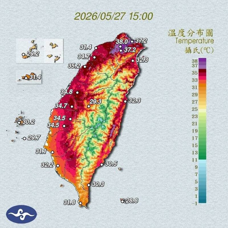 雙北地區多地出現38度以上高溫，台北盆地與周邊地區呈現大片紫爆高溫區。（圖擷自中央氣象署）