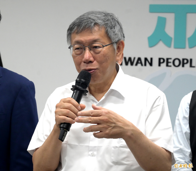 柯文哲賣商辦坪數單價創新高 四叉貓:最愛喊居住正義的阿北炒房?