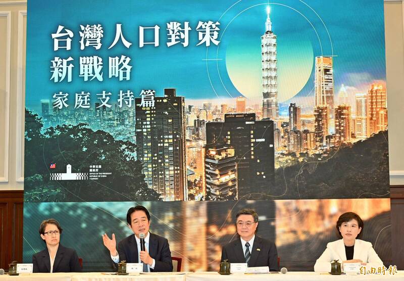 少子化18項措施出爐！每月5千成長津貼  生一胎保底發10萬