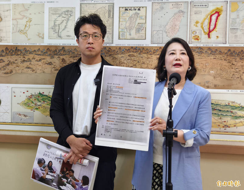 指北士科變電所拖1年終定案 吳思瑤樂:北市府起義來歸