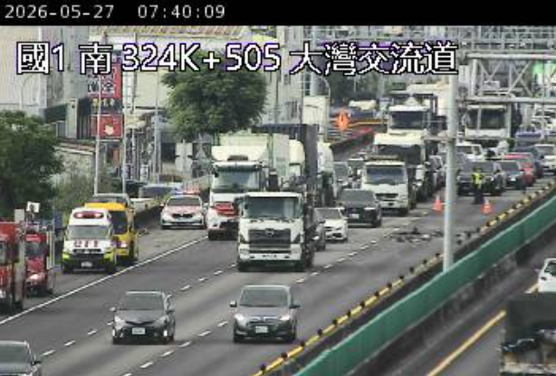 國1北上爆9車追撞占用所有車道 仁德至大灣封閉管制