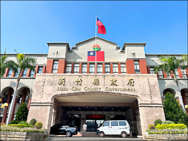 抽查土資場疑收賄 虛報單據 竹縣府工務處僱員涉貪 收押4人