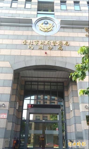 獨家》涉職場霸凌!影射手下玻璃心 內湖警分局組長竟順利退休