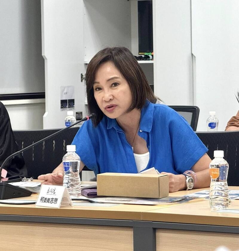 馬辦家變愈演愈烈 柯志恩坦言「藍營陷入集體焦慮」