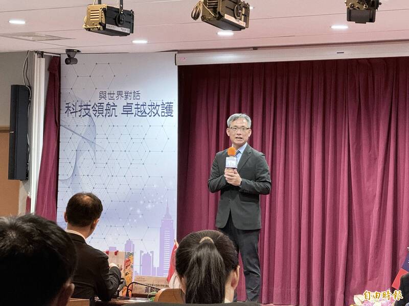 台北緊急救護資訊交流研討會 邀各國學者打造「最善於救人的城市」