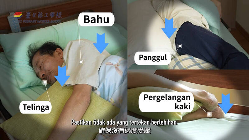 台北移工學校推動多語數位照顧課程 強化居家照顧安全性