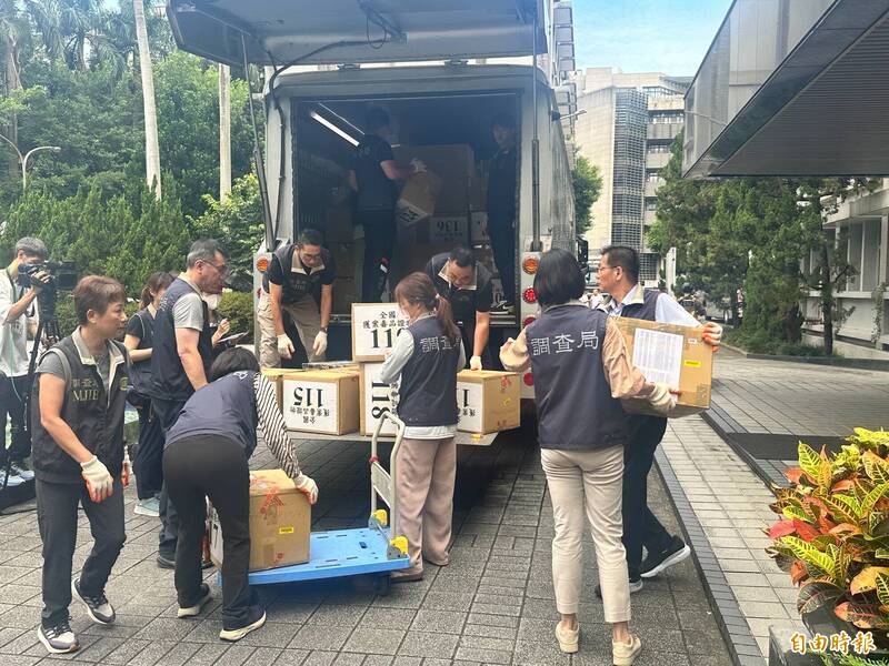 歷年最多箱!調查局今銷毀毒品2359公斤 量大到出動多名幹部幫忙搬