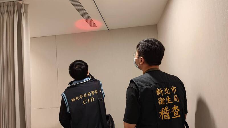 偷拍侵害患者隱私 板橋愛爾麗、新莊光澤診所勒令停業6個月