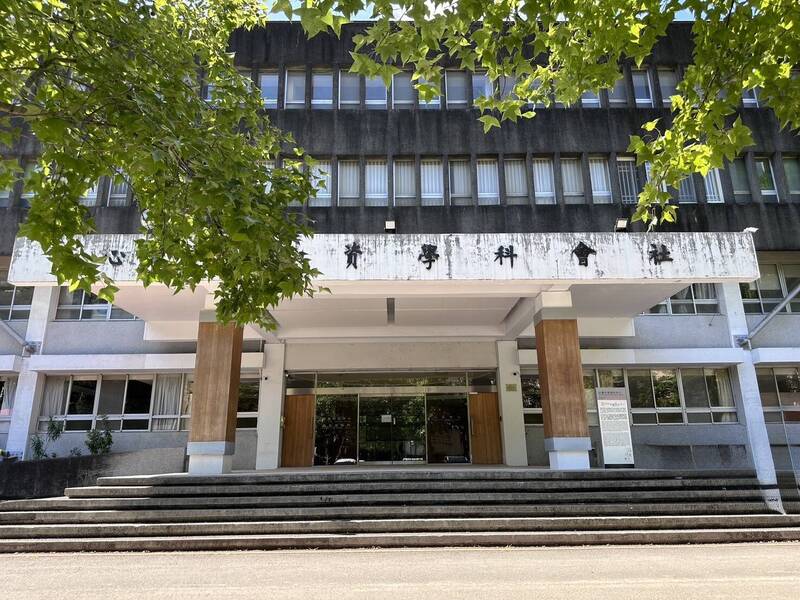 政大百年校慶獲永豐金2.47億捐贈 啟動X學院基地育跨域人才