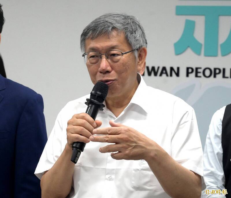 柯文哲開本人帳號在YT節目怒嗆蔡壁如? 陳智菡證實