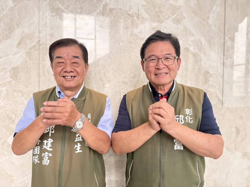 邱建富鬆口「已經準備好了」彰化縣長選戰恐成4人混戰
