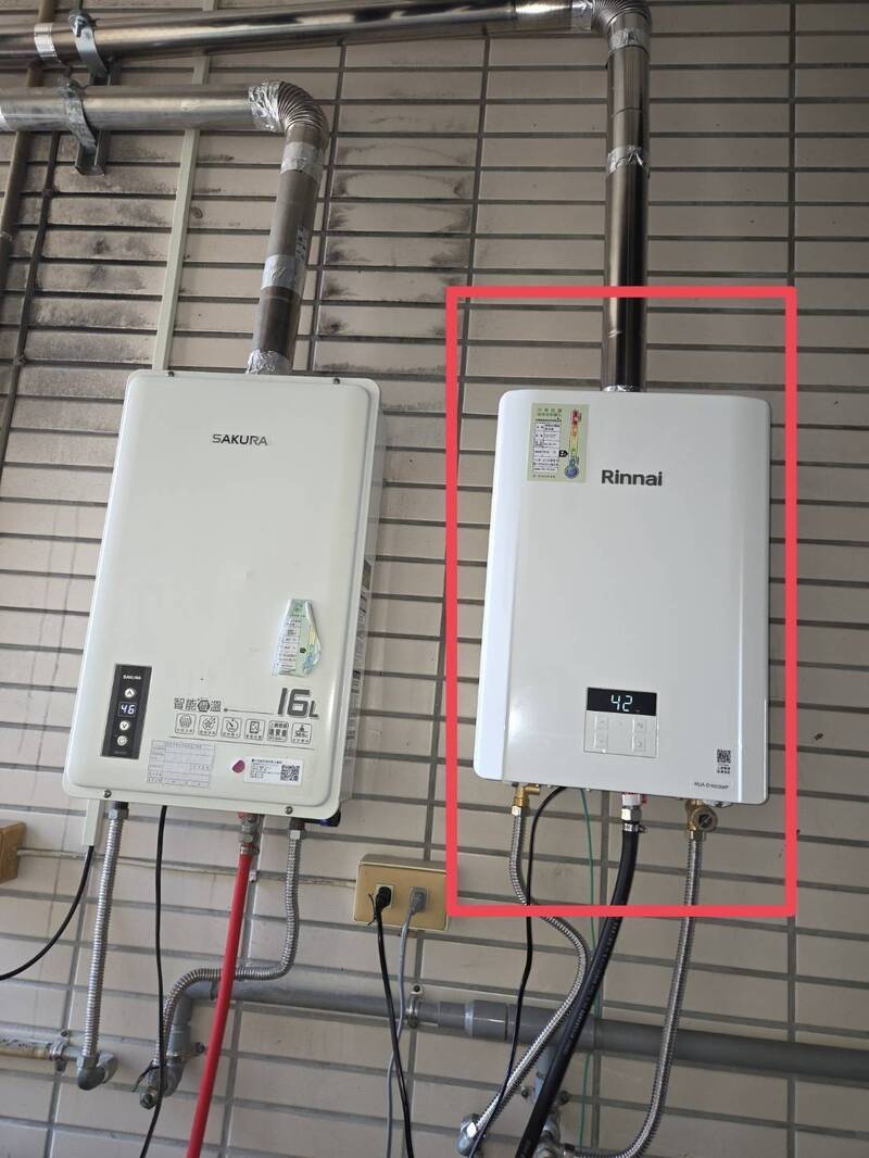 節電引爆基層反彈!台中消防局:冷氣沒禁用、熱水照常供應