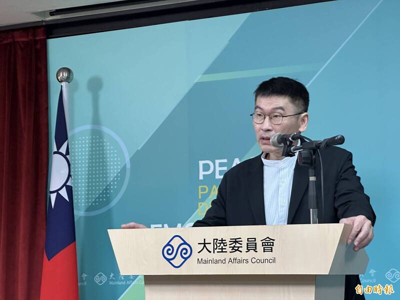 陸委會民調:87.1%台灣民眾不接受一國兩制、和平統一