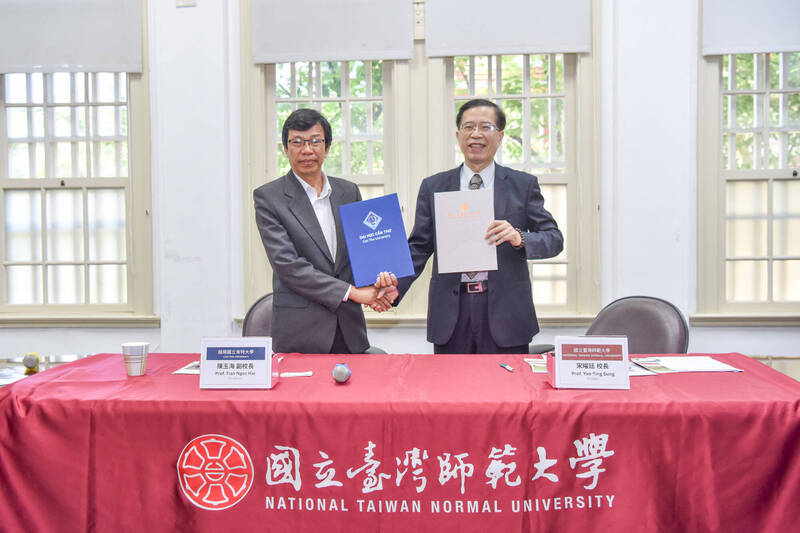 台師大、越南肯特大學 簽署合作備忘錄