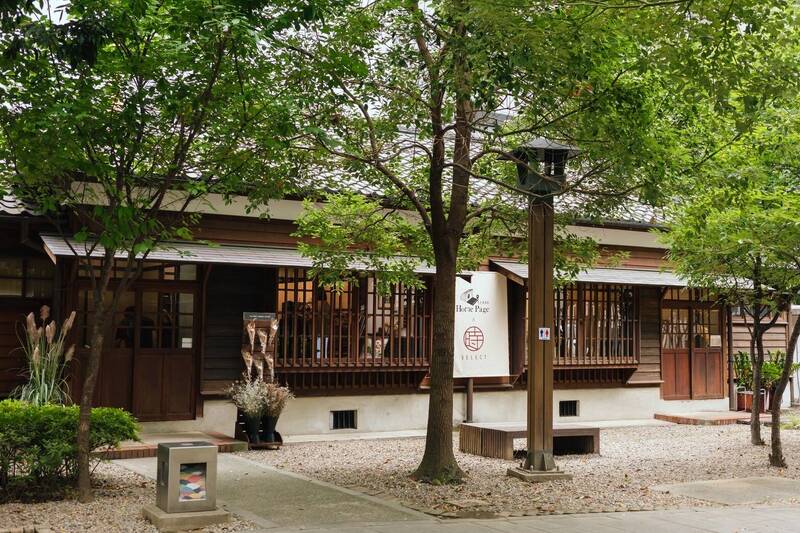 日式古蹟活化典範「桃園77藝文町」吸引日本宮崎縣借鏡取經。（桃園市文化局提供）