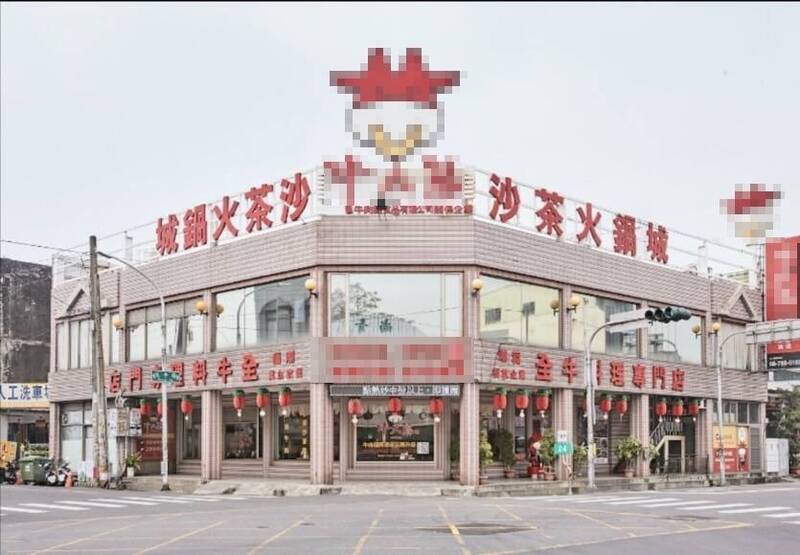 72歲失智員工被離職? 「牛大福」委任律師發聲明