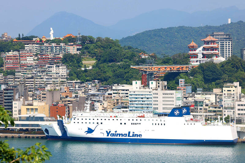 《TAIPEI TIMES》 Ferry service between Keelung and Ishigaki begins