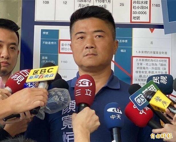 顏寬恒涉詐助理費案發回更審 最高法院4大撤銷理由出爐