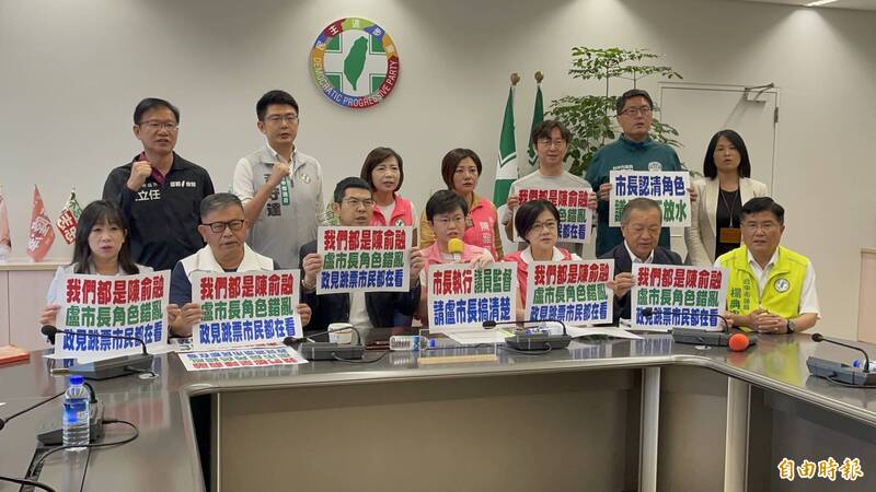 被問藍線跳票盧秀燕翻臉反質詢議員 綠營批「卸任前焦慮」