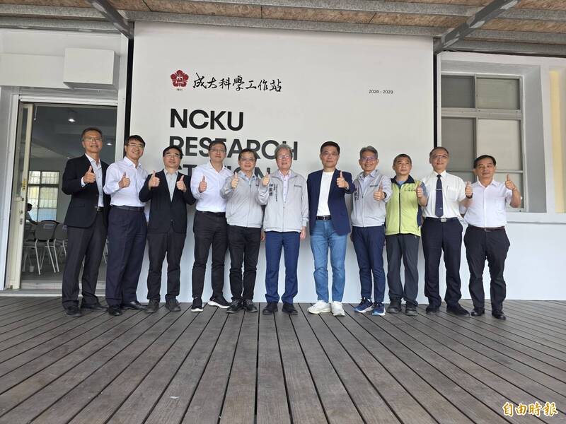 堰塞湖治理計畫啟動！成大百人團隊進駐花蓮 3年投入1.23億