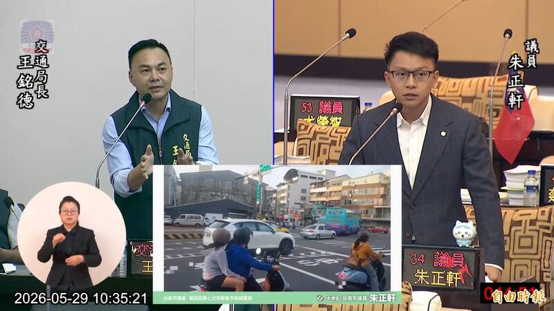 「槽化線」成開罰陷阱  南市府：朝單輪壓線不罰修正
