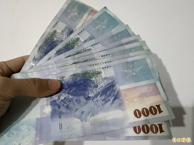 竹縣橫山鄉第4度普發現金！ 今年7月發5000元生活補助津貼