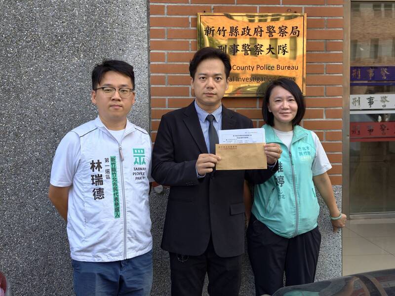 反擊「假拜票」轟炸竹北市民 邱臣遠報案譴責:激起民怨抹黑我