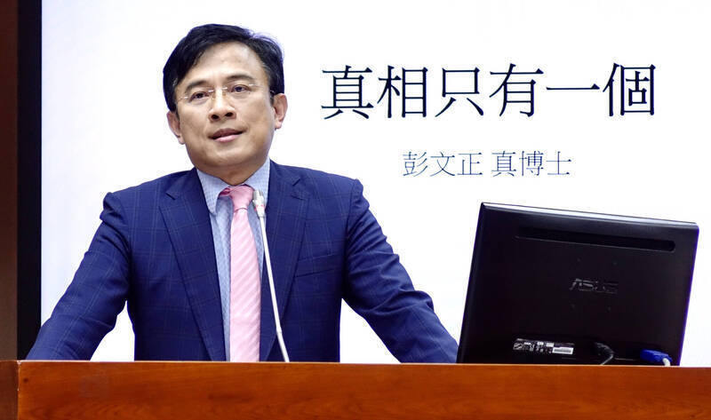 笑翻網！彭文正為「蔡英文論文」怒和AI吵架被嗆爆