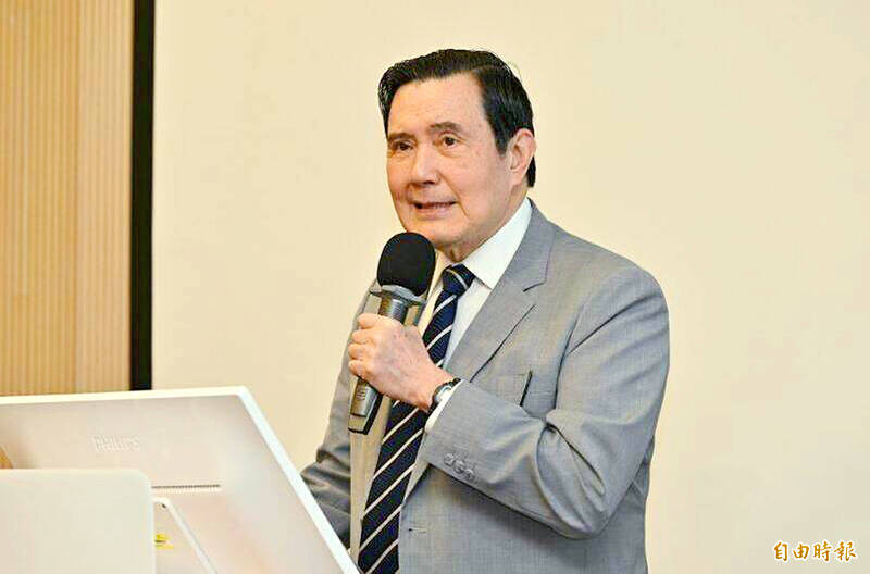 《TAIPEI TIMES》 Ma Ying-jeou Foundation files criminal complaints against 2 former employees