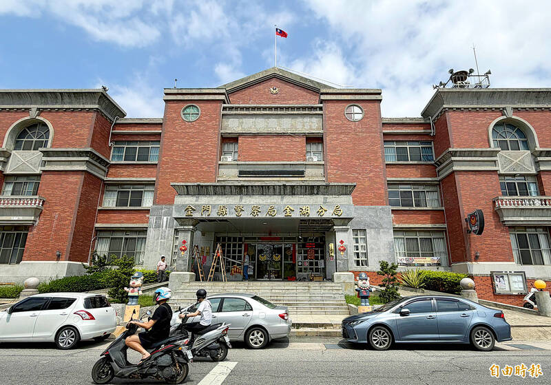《TAIPEI TIMES》 Kinmen probes potential Chinese sex spy