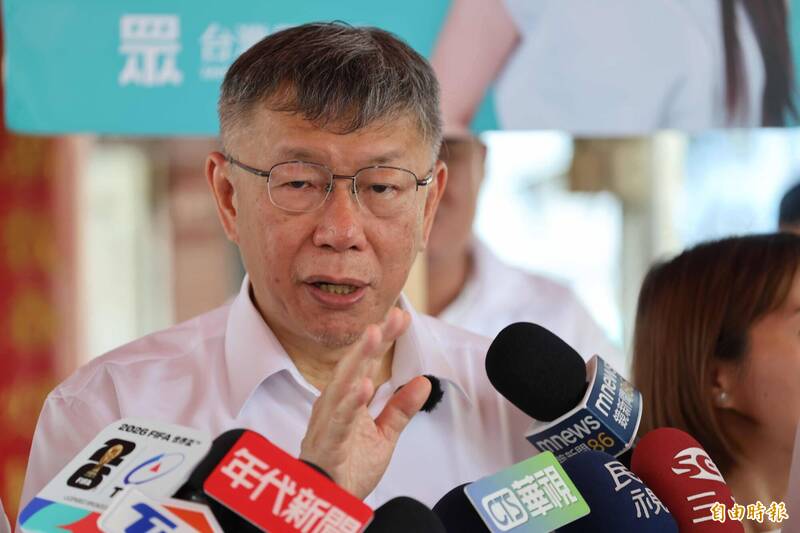 吳靜怡爆料情書與婚外情 柯文哲: 年代久遠,不復記憶