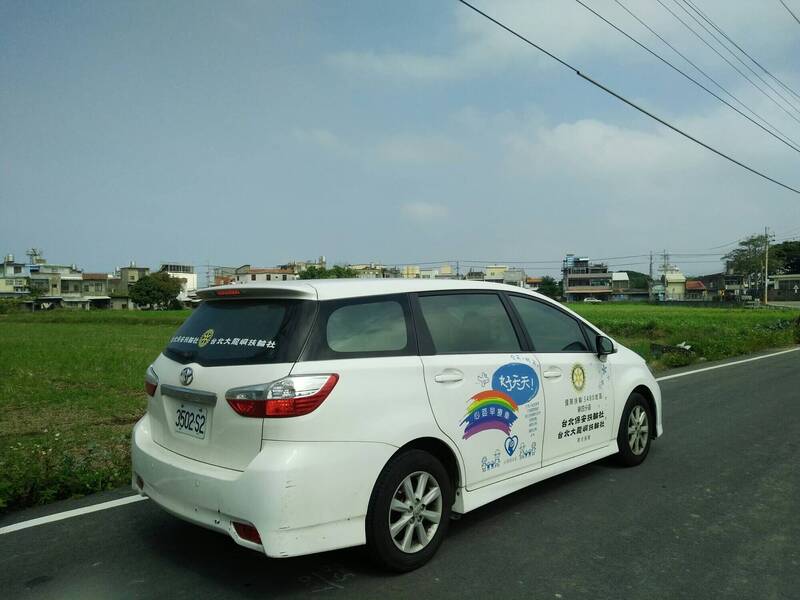 一台服務車承載孩子希望 心路39年引專業早療進偏鄉