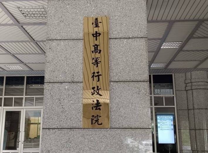 逆轉!車內吹冷氣拒酒測 台中男挨罰18萬 法院「這原因」撤單